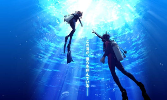 Grand Blue Dreaming Manga is Here! | The Ultimate Comedy Dive | MangaHub