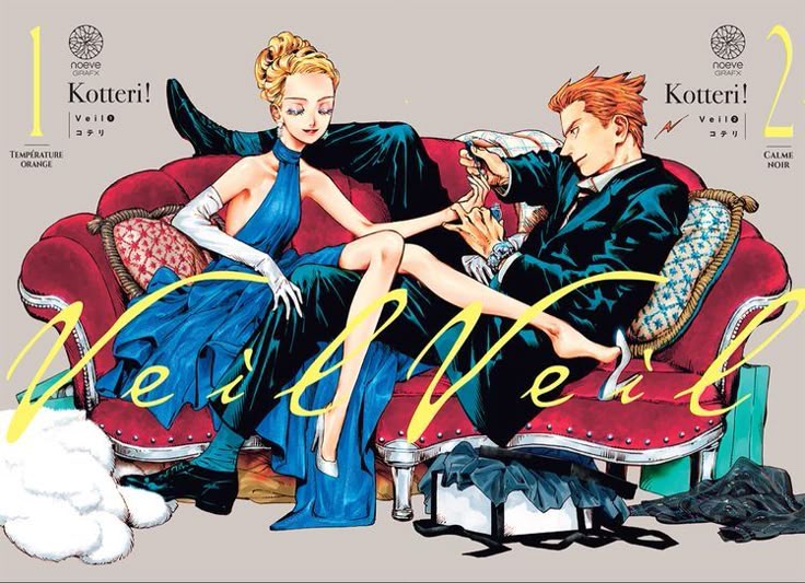 Veil Manga Collection is Here! | Dive into the Supernatural Mystery | MangaHub