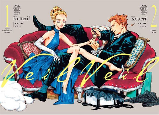 Veil Manga Collection is Here! | Dive into the Supernatural Mystery | MangaHub