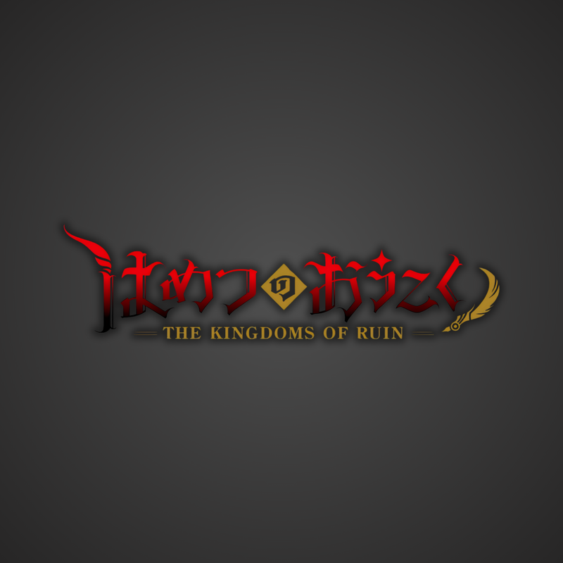 The Kingdoms of Ruin Manga Volumes