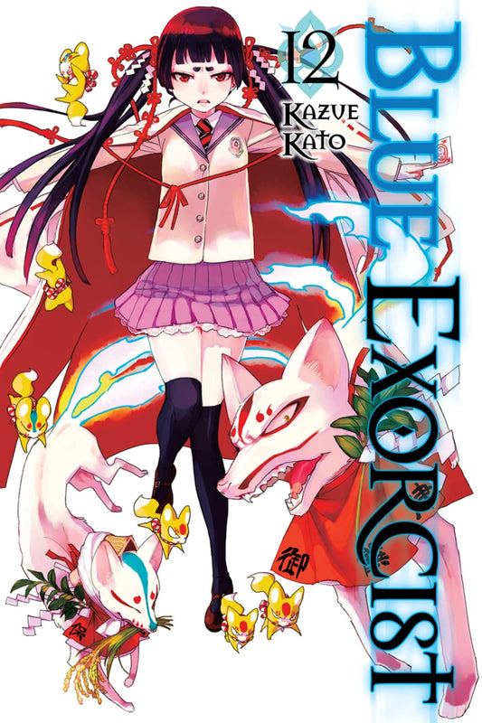 Blue Exorcist Volume 12