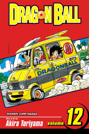 Dragon Ball Manga Volume 12