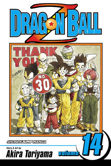 Dragon Ball Z Manga Volume 14