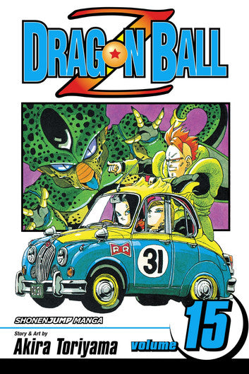 Dragon Ball Z Manga Volume 15