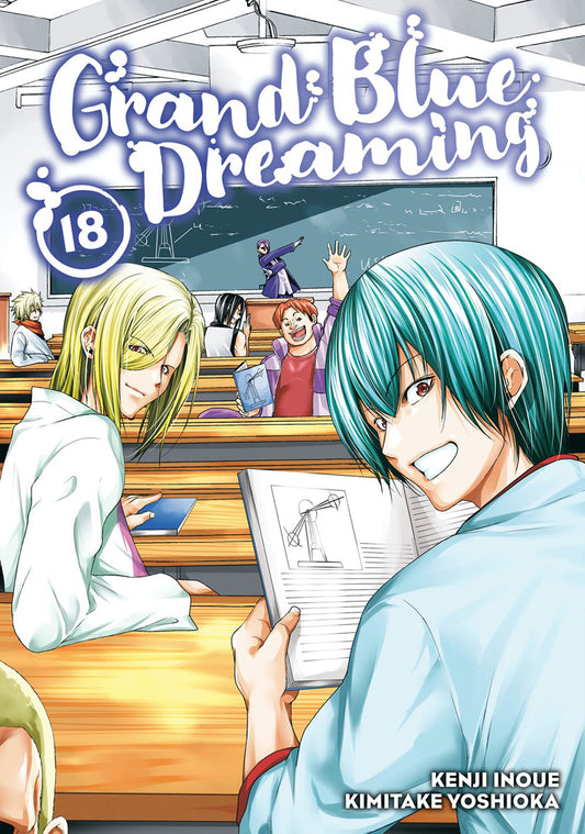 Grand Blue Dreaming Volume 18