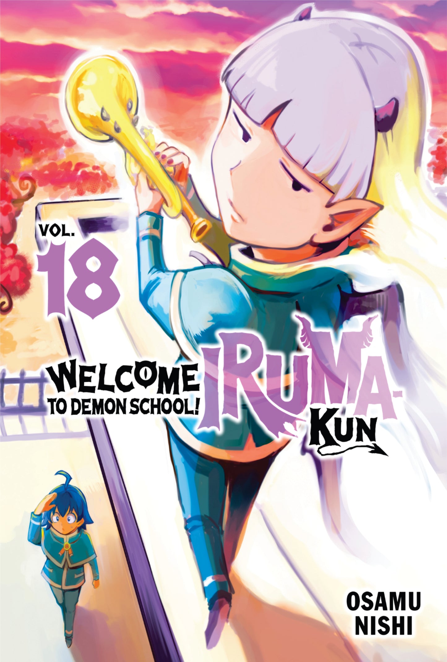Welcome to Demon School! Iruma-kun Manga Volume 18