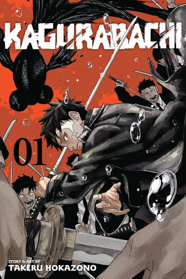 Kagurabachi manga volume 1