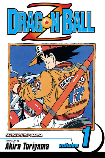 Dragon Ball Z Manga Volume 1