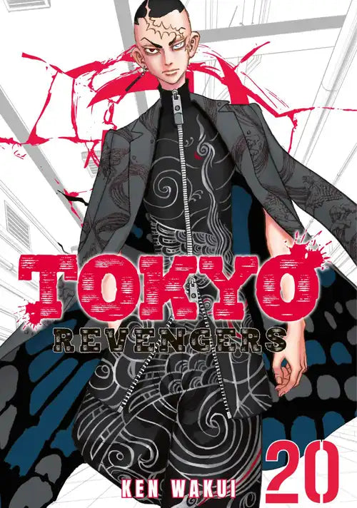 Tokyo Revengers manga volume 20