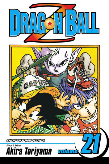 Dragon Ball Z Manga Volume 21
