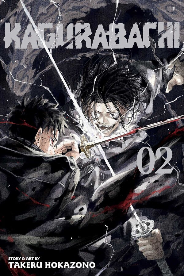 Kagurabachi manga volume 2