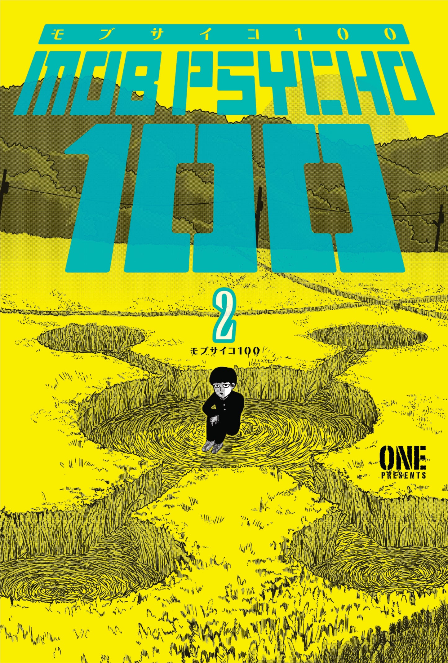 Mob Psycho 100 Manga Volume 2