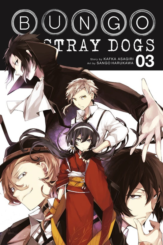 Bungo stray dogs' manga volume 3