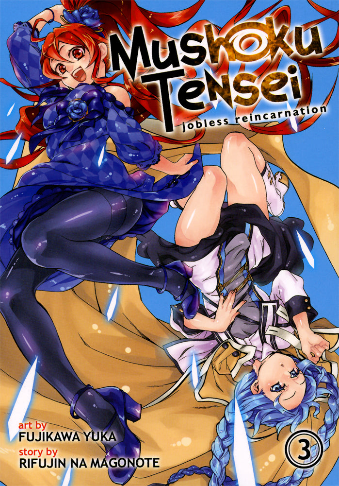 Mushoku Tensei Manga Volume 3
