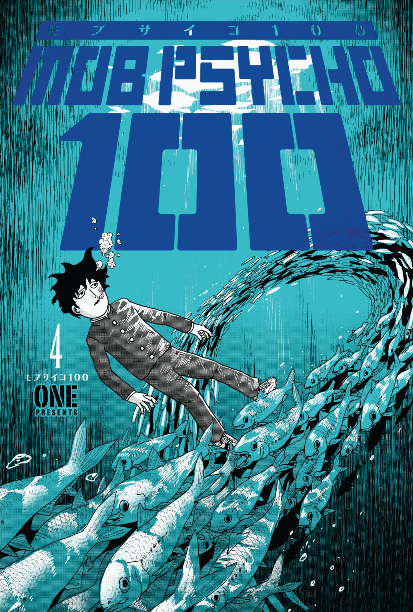 Mob Psycho 100 Manga Volume 4