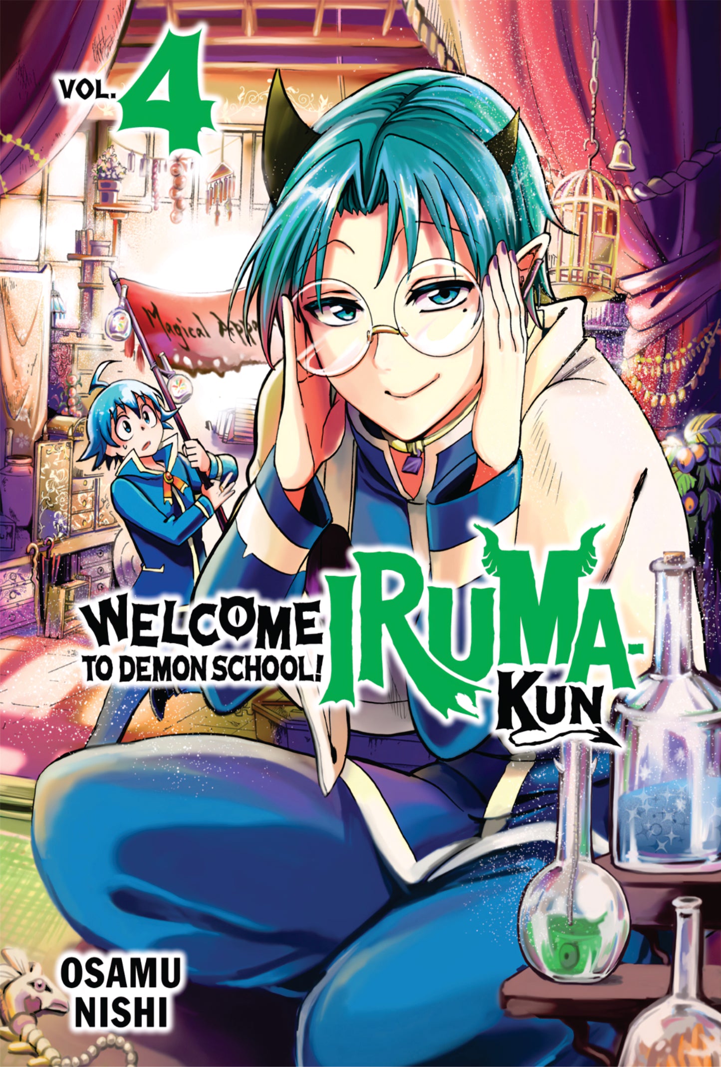 Welcome to Demon School! Iruma-kun Manga Volume 4