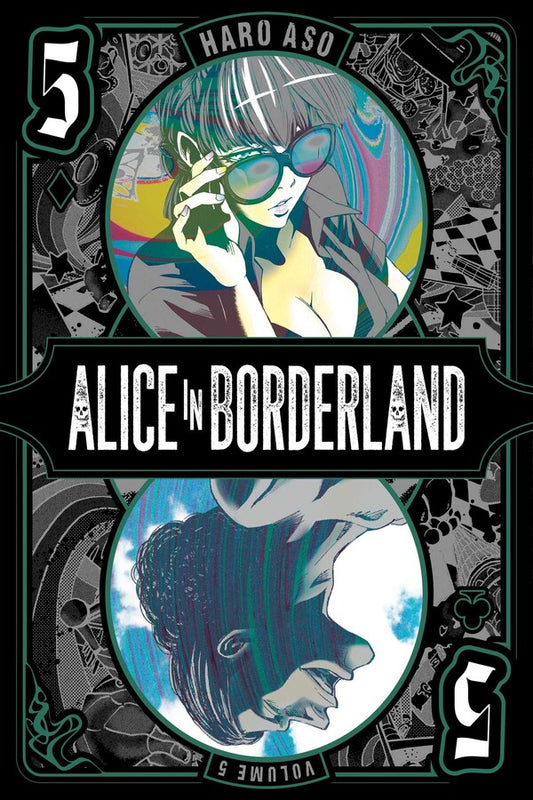 Alice in Borderland Manga Volume 5