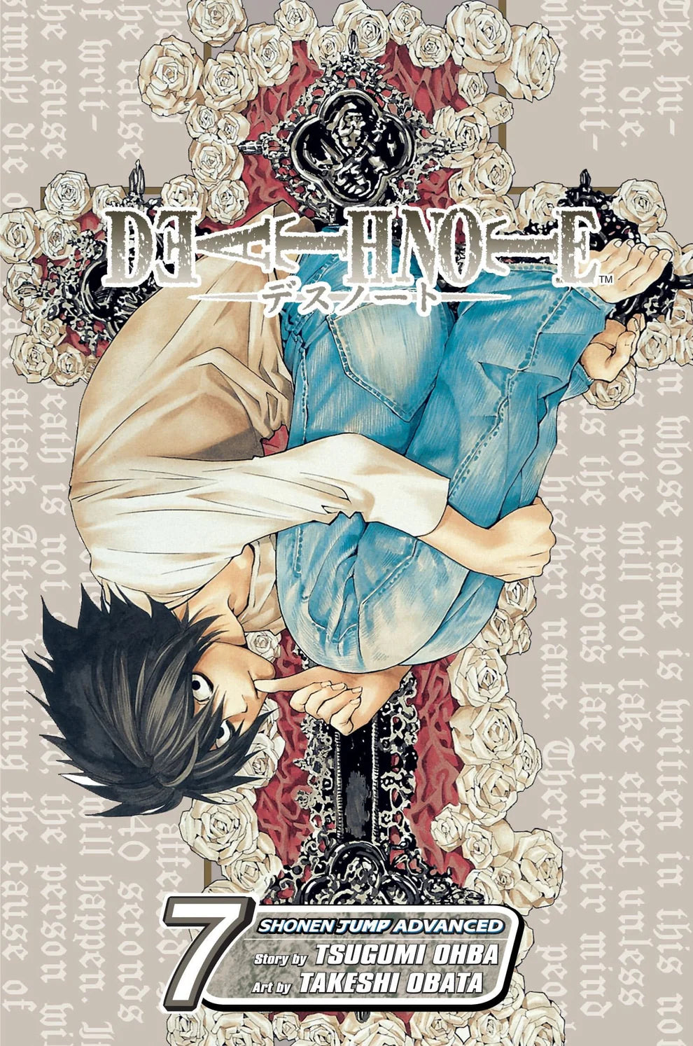 Death Note Manga Volume 7