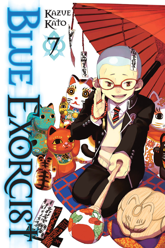 Blue Exorcist Volume 7