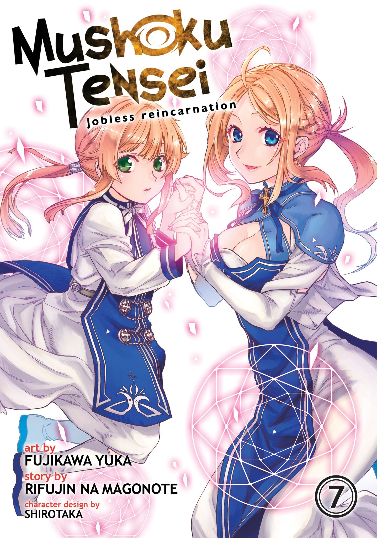 Mushoku Tensei Manga Volume 7