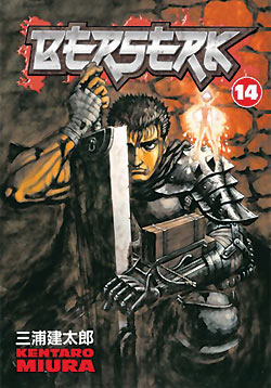 Berserk Manga Volume 14