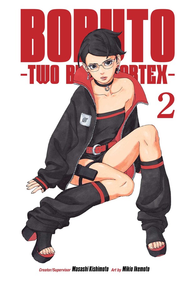 Boruto: Two Blue Vortex Manga Volume 2