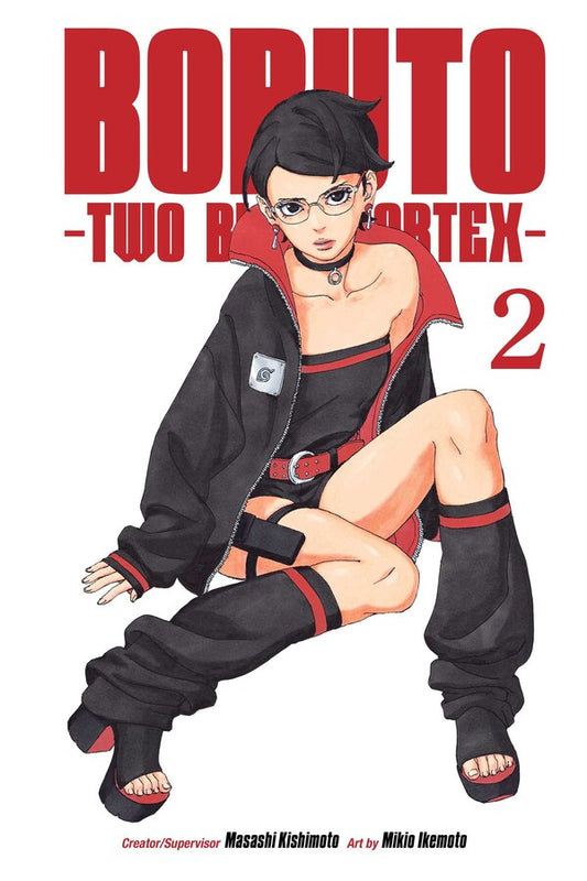 Boruto: Two Blue Vortex Manga Volume 2