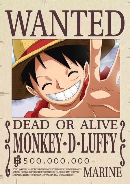 Monkey D. Luffy 500 Million Berry Bounty Poster - 12x18 & A4 Anime Wall Art