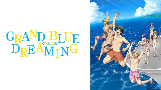 Grand Blue Dreaming Volume 23 Now Available in Pakistan – MangaHub.store