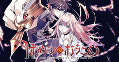 The Kingdoms of Ruin Volumes 9–11 Now Available in Pakistan – MangaHub.store