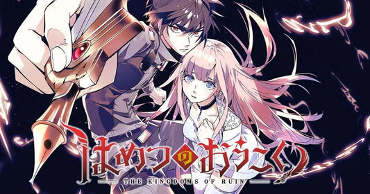 The Kingdoms of Ruin Volumes 9–11 Now Available in Pakistan – MangaHub.store