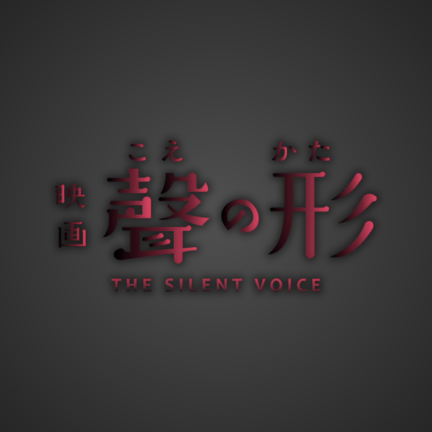 A Silent Voice Manga Volumes