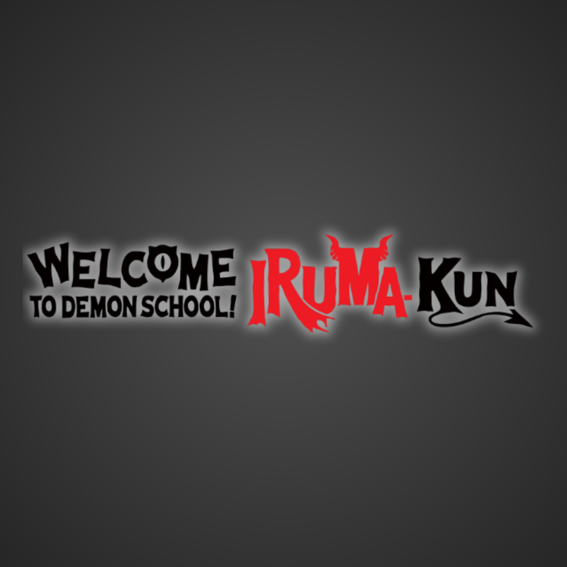 Welcome to Demon School! Iruma-kun
