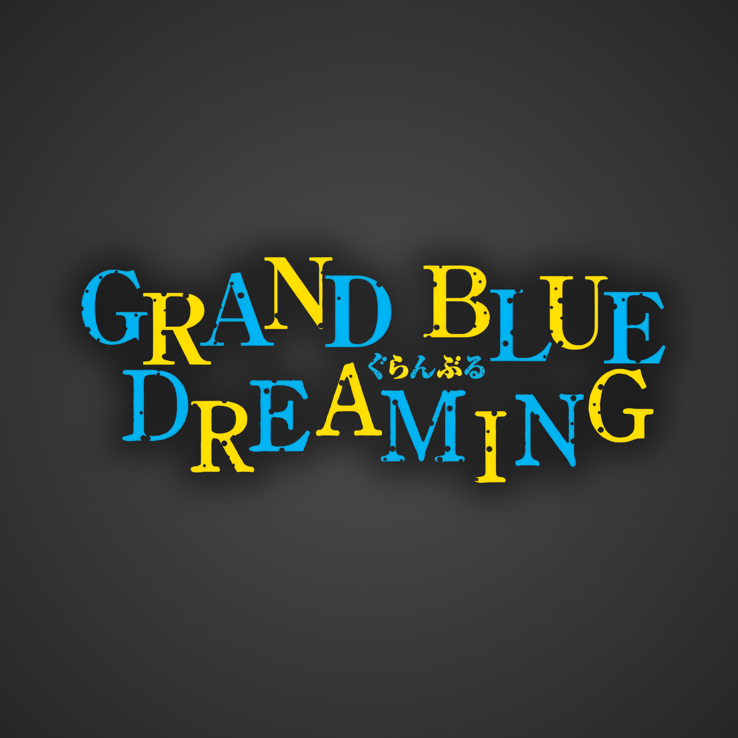 Grand Blue Dreaming Collection
