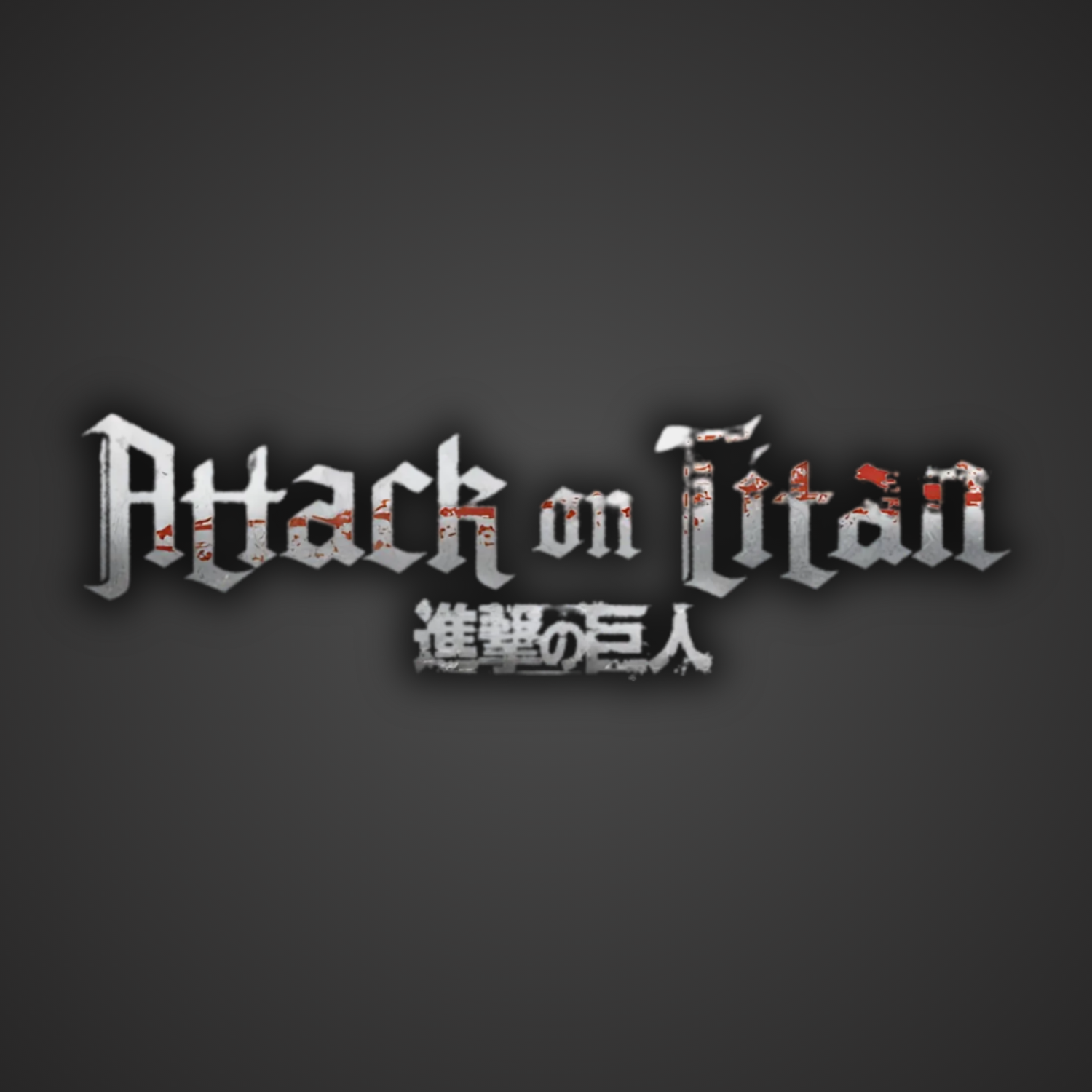 Attack on Titan Manga Volumes