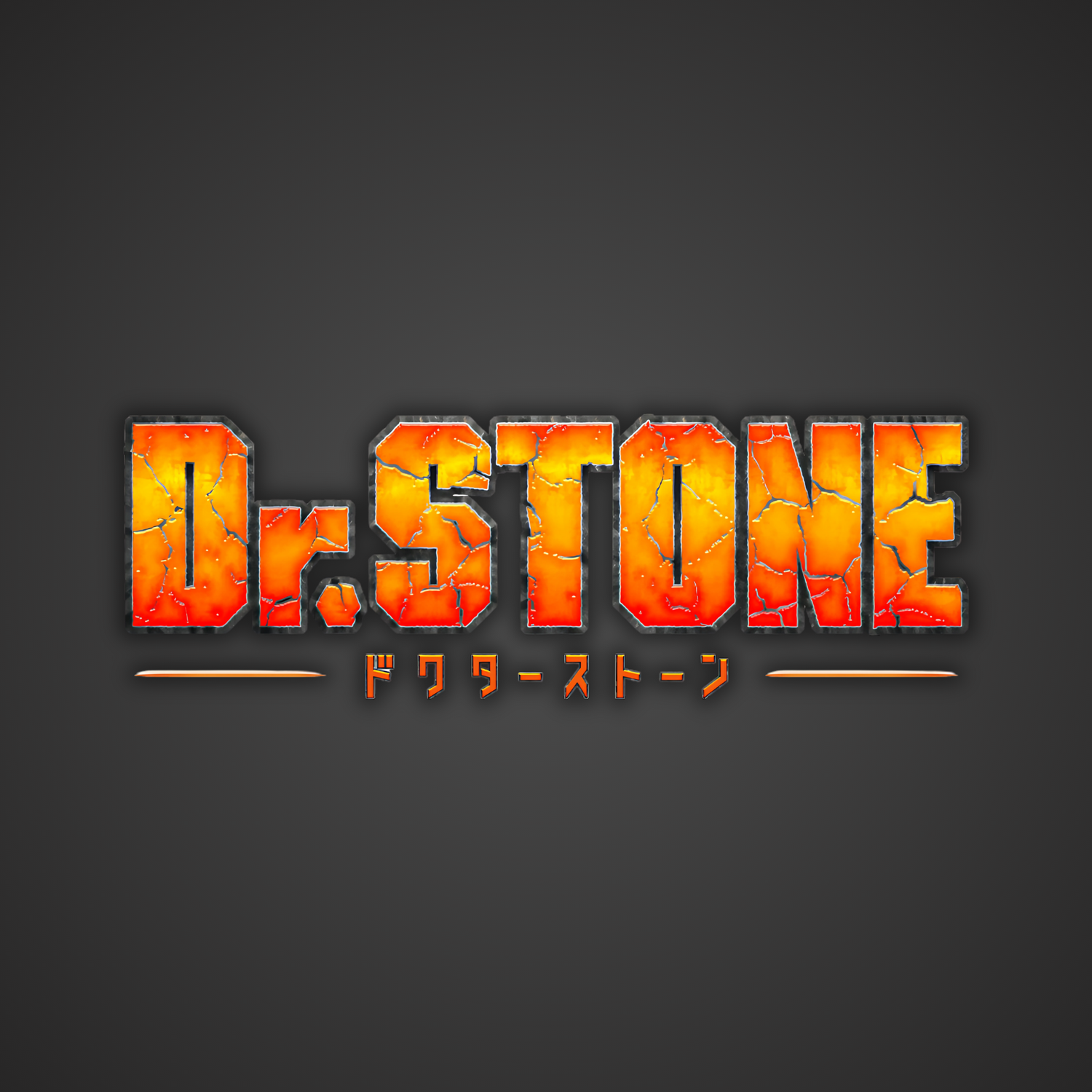 Dr. Stone Manga Volumes