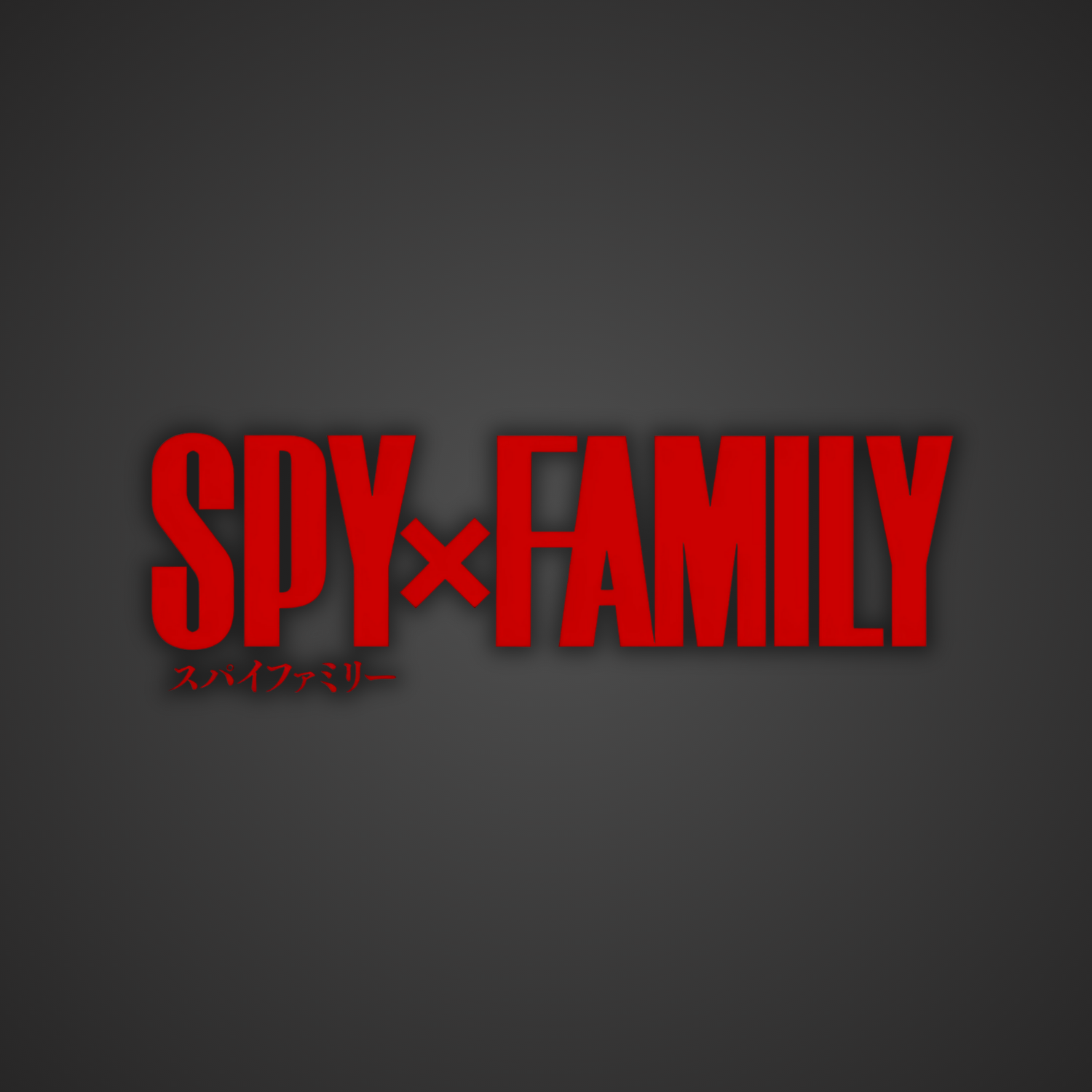 Spy x Family Manga Volumes