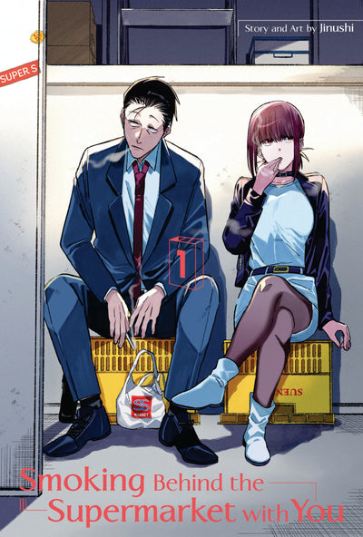 Smoking Behind The Supermarket With You Manga Volume 1
