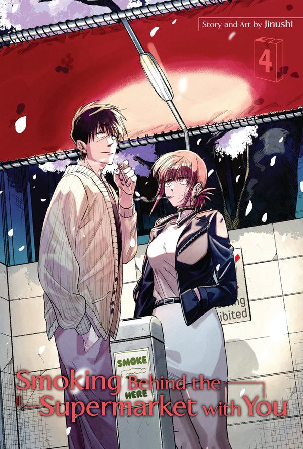 Smoking Behind The Supermarket With You Manga Volume 4
