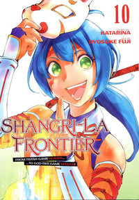 Shangri-La Frontier Manga Volume 10