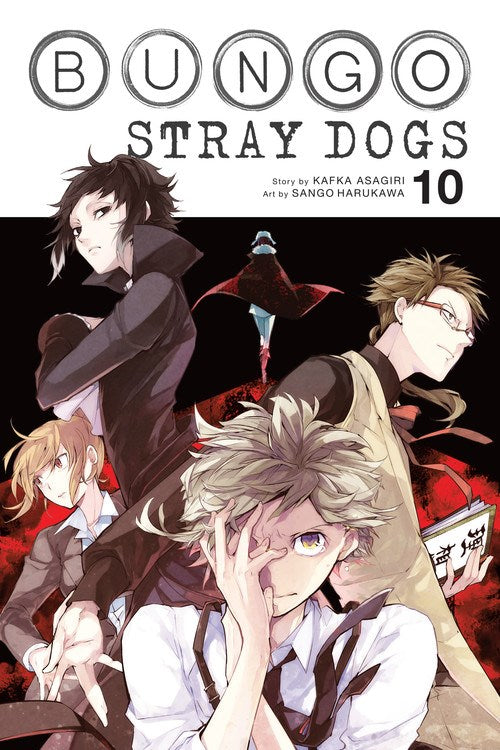 Bungo stray dogs' manga volume 10