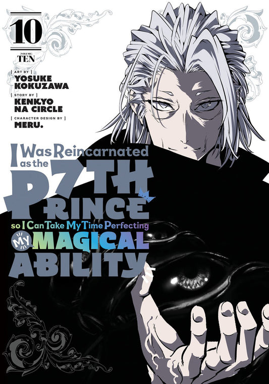 I Was Reincarnated as the 7th Prince so I Can Take My Time Perfecting My Magical Ability, Volume 10