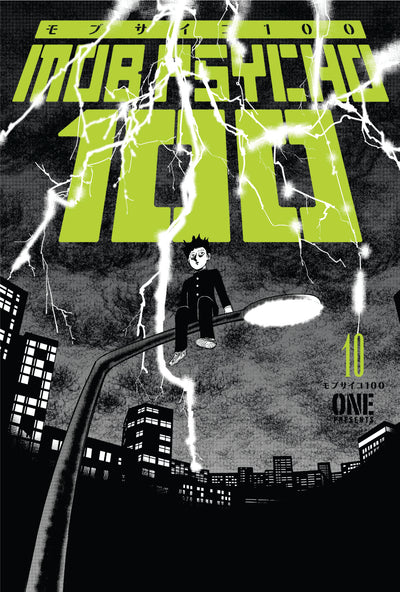 Mob Psycho 100 Manga Volume 10