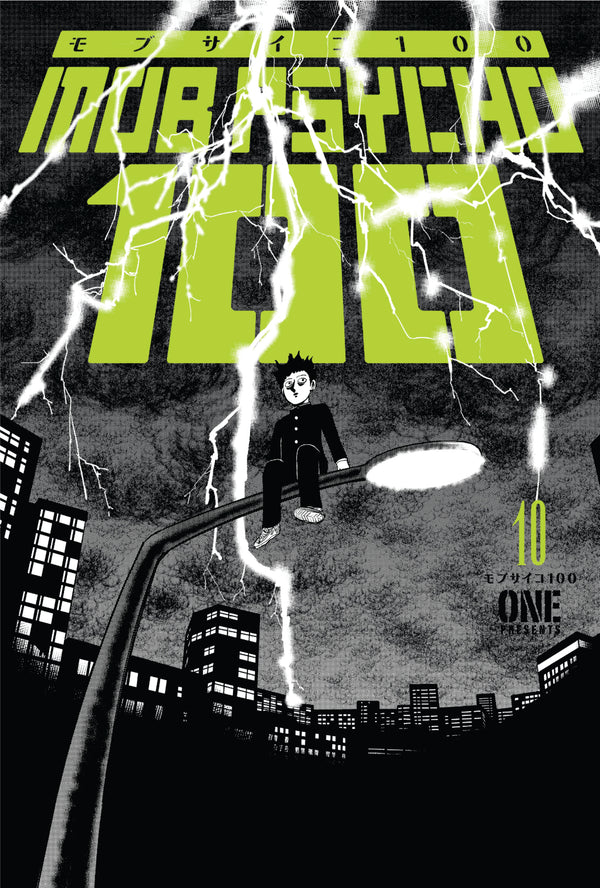 Mob Psycho 100 Manga Volume 10