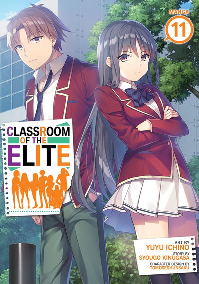 Classroom of the Elite Manga Volume 11