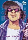 20th Century Boys: The Perfect Edition Manga Volume 11