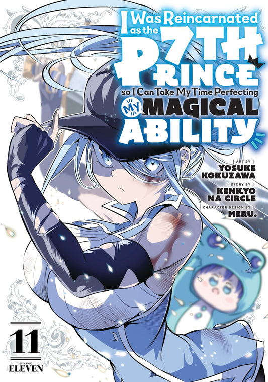 I Was Reincarnated as the 7th Prince so I Can Take My Time Perfecting My Magical Ability, Volume 11