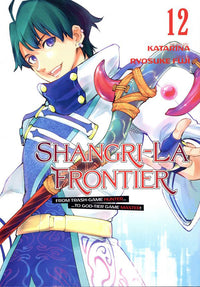Shangri-La Frontier Manga Volume 12