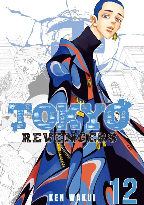 Tokyo Revengers manga volume 12