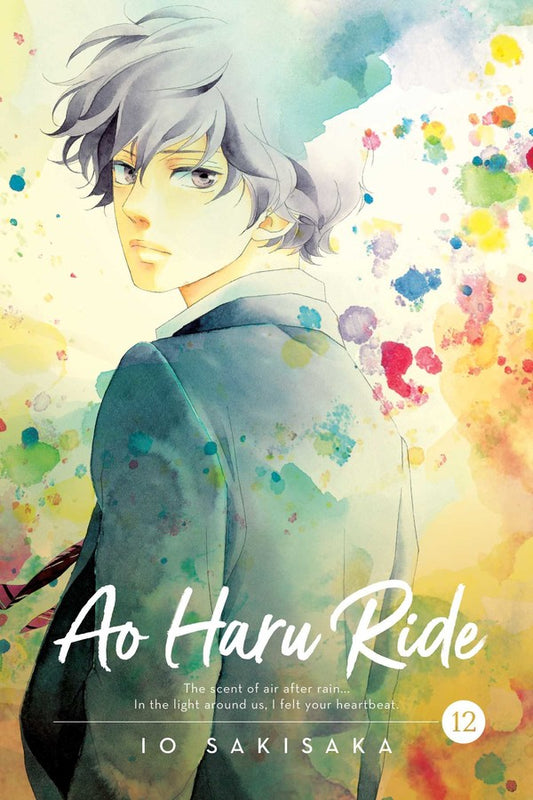 Ao Haru Ride Manga Volume 12
